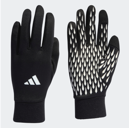 SGI Adidas Tiro Spillerhandsker